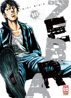 Volume cover